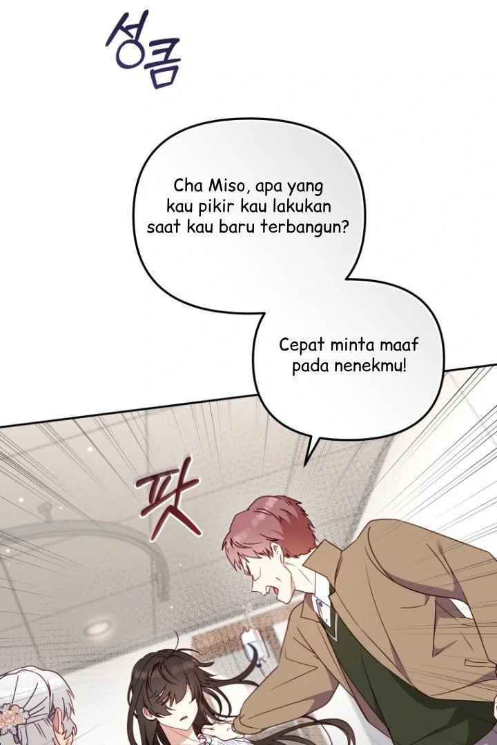 I'm Being Raised by Villains Chapter 0 – halaman 50
