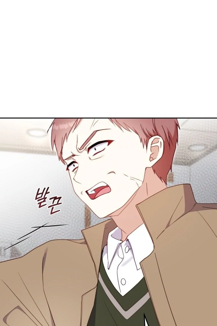 I'm Being Raised by Villains Chapter 0 – halaman 57