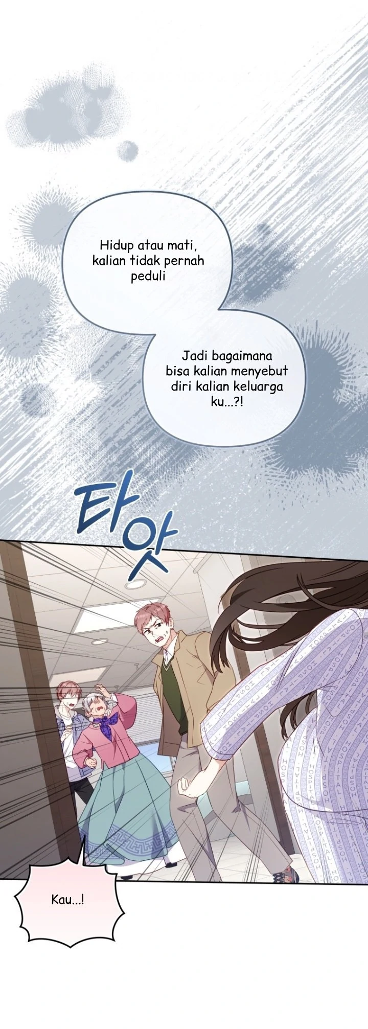 I'm Being Raised by Villains Chapter 0 – halaman 68