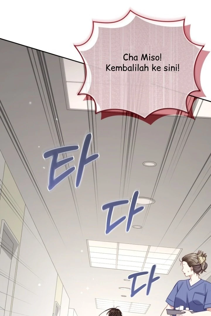 I'm Being Raised by Villains Chapter 0 – halaman 69