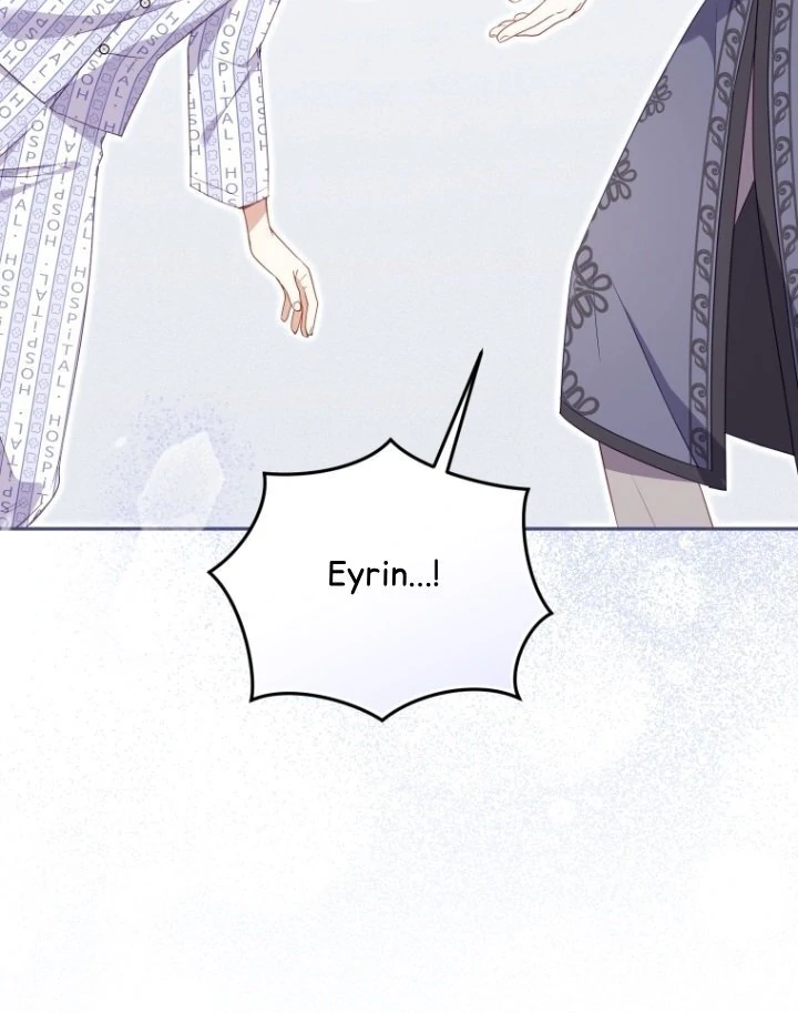 I'm Being Raised by Villains Chapter 0 – halaman 75