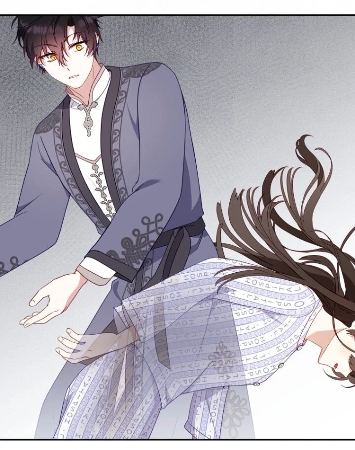I'm Being Raised by Villains Chapter 0 – halaman 76