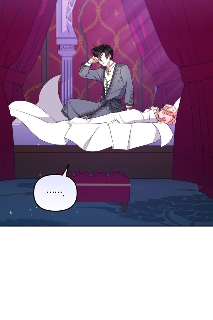 I'm Being Raised by Villains Chapter 0 – halaman 92