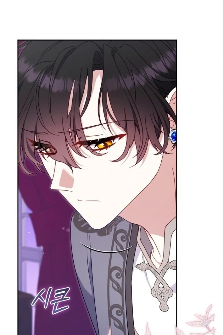 I'm Being Raised by Villains Chapter 0 – halaman 93