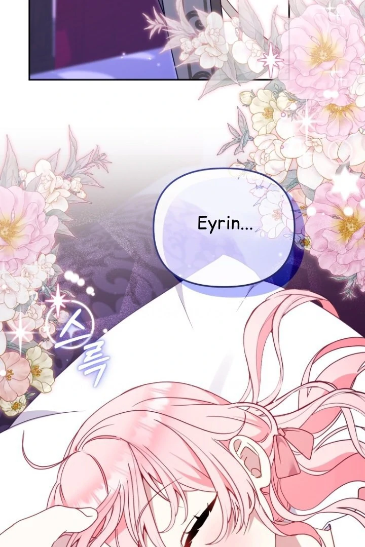 I'm Being Raised by Villains Chapter 0 – halaman 94