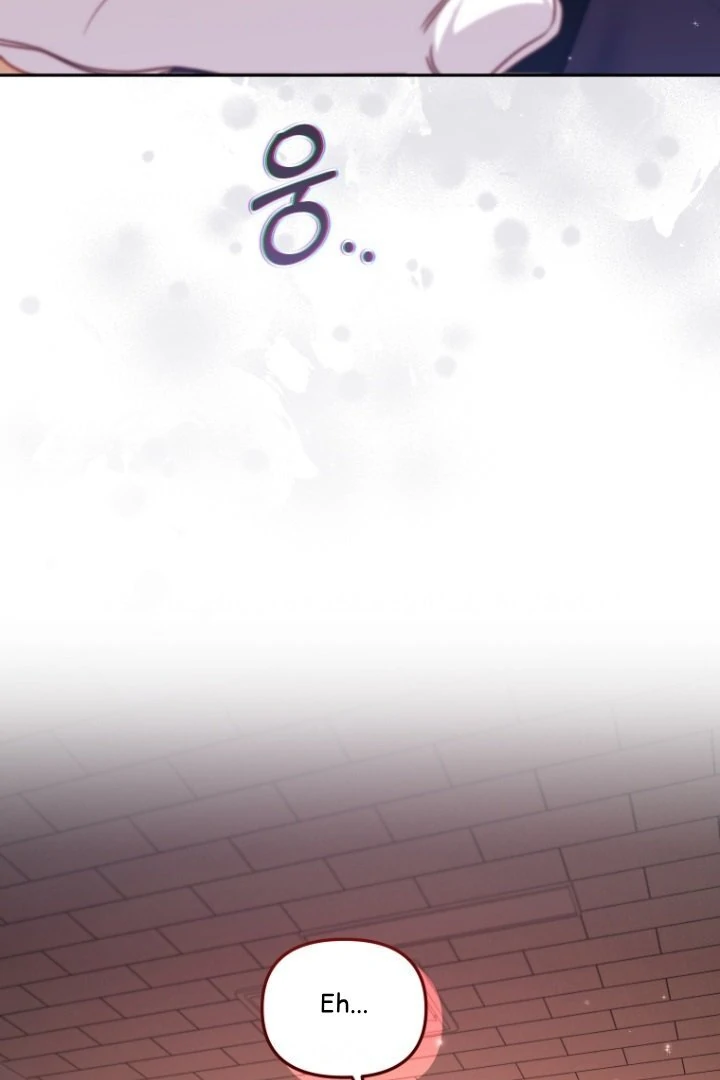 I'm Being Raised by Villains Chapter 0 – halaman 107