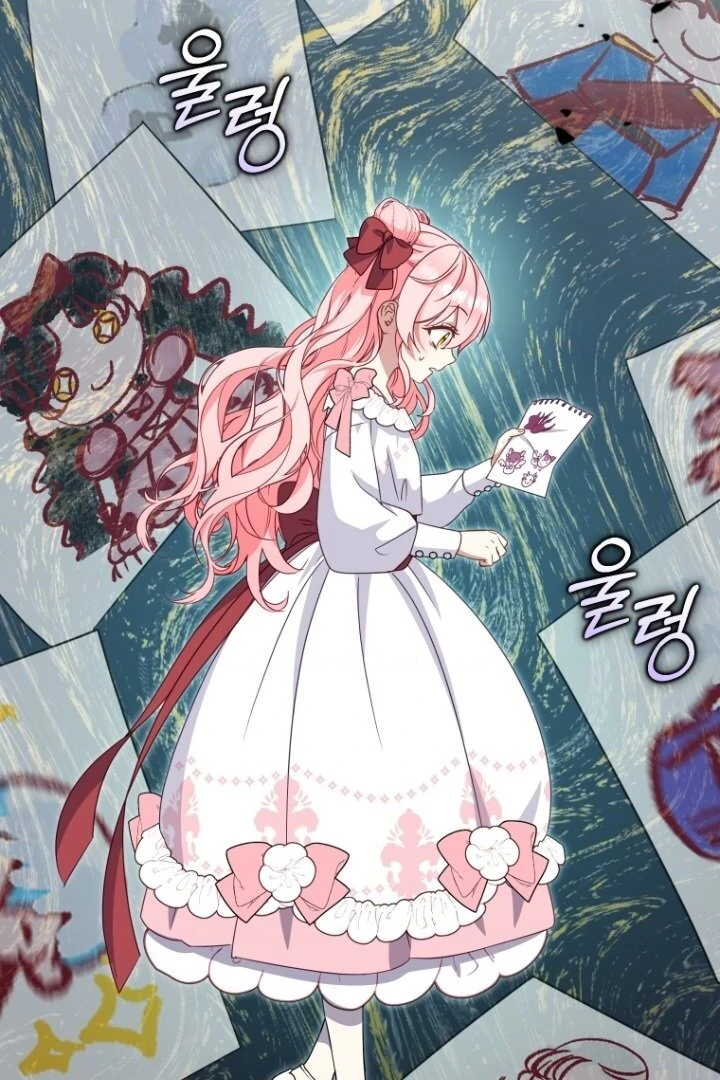 I'm Being Raised by Villains Chapter 0 – halaman 114