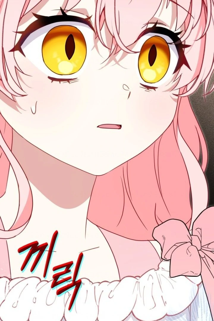 I'm Being Raised by Villains Chapter 0 – halaman 66