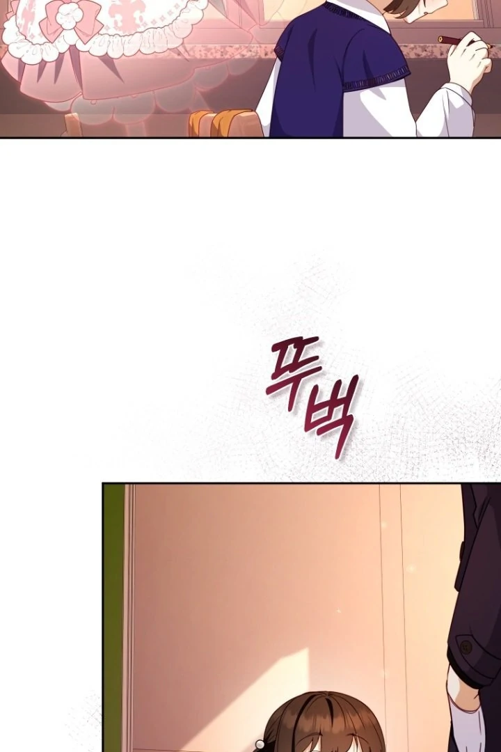 I'm Being Raised by Villains Chapter 0 – halaman 86