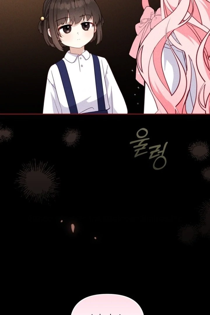 I'm Being Raised by Villains Chapter 0 – halaman 74
