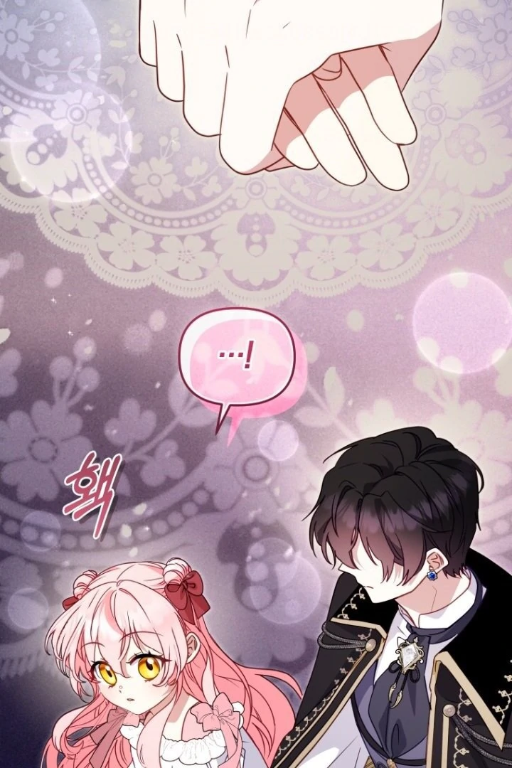 I'm Being Raised by Villains Chapter 0 – halaman 103