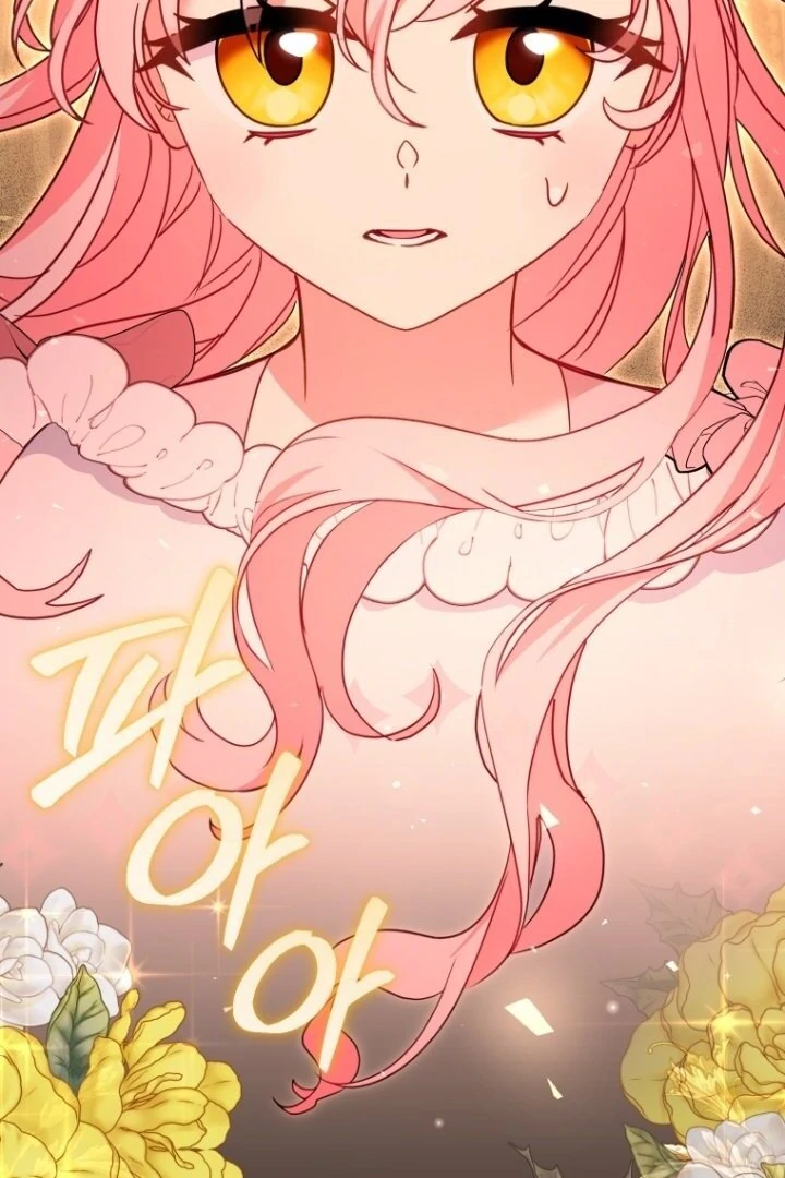 I'm Being Raised by Villains Chapter 0 – halaman 127