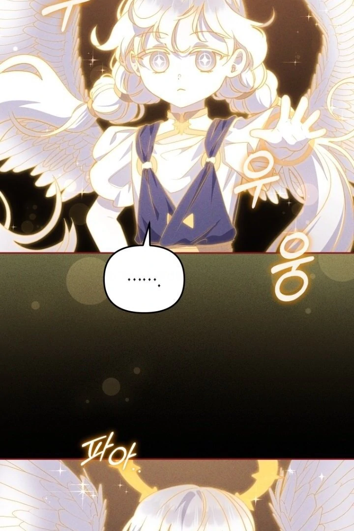 I'm Being Raised by Villains Chapter 0 – halaman 24