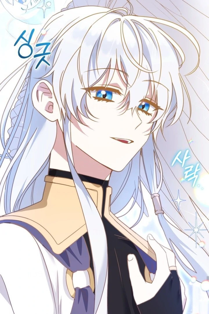 I'm Being Raised by Villains Chapter 0 – halaman 36