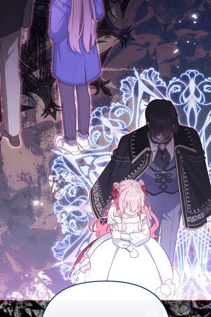 I'm Being Raised by Villains Chapter 0 – halaman 69