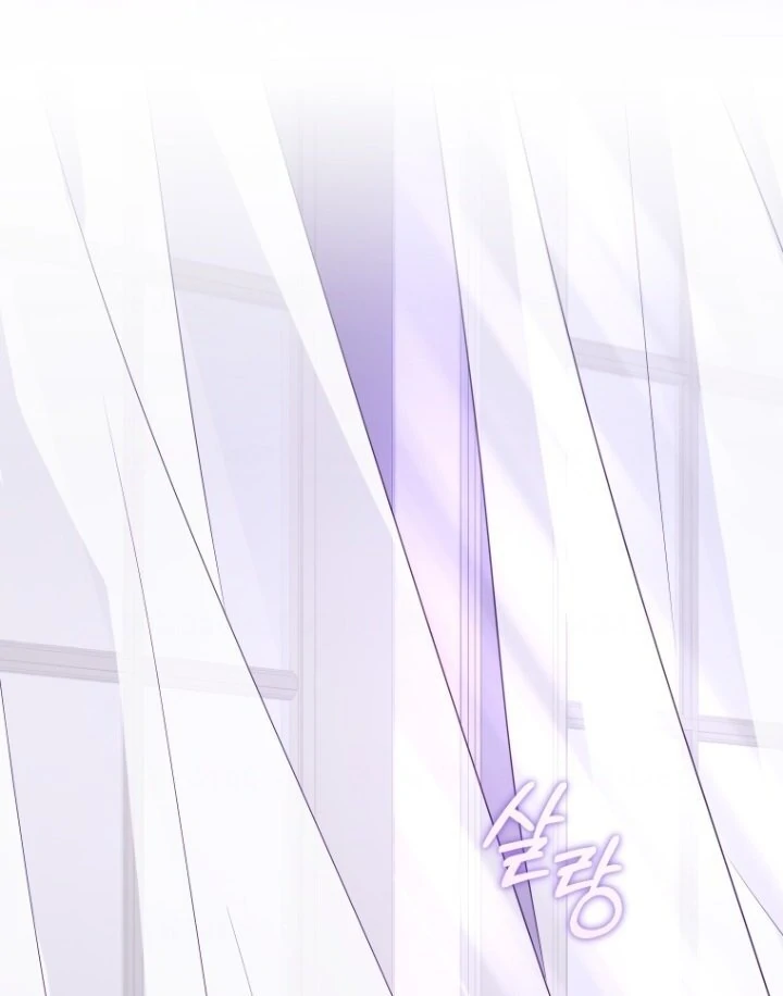 I'm Being Raised by Villains Chapter 0 – halaman 113