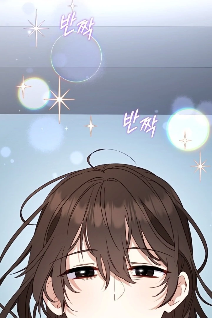 I'm Being Raised by Villains Chapter 0 – halaman 125