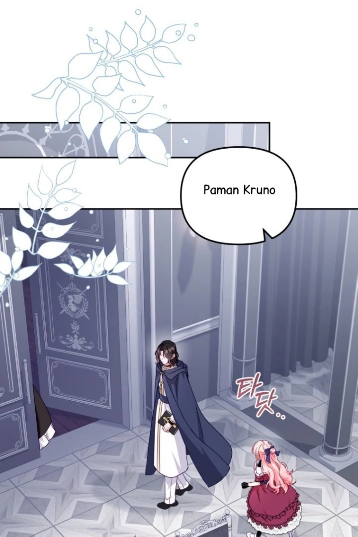 I'm Being Raised by Villains Chapter 0 – halaman 38