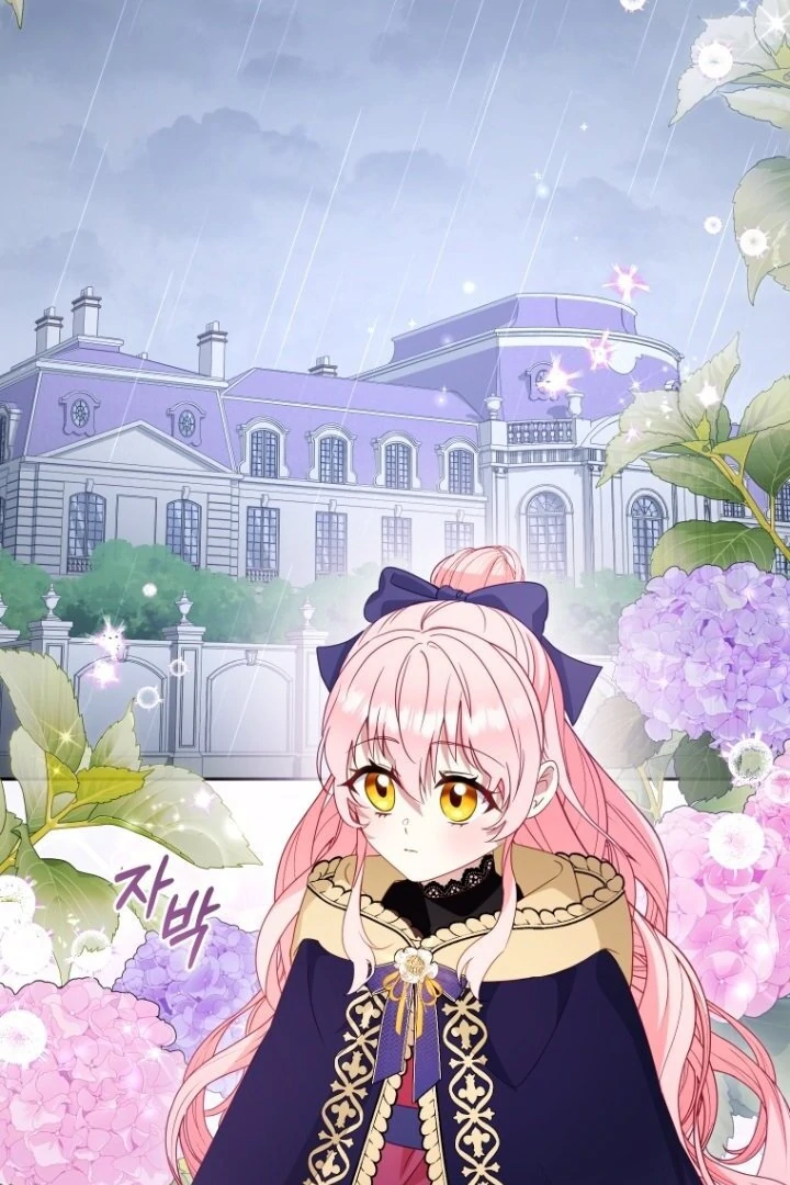 I'm Being Raised by Villains Chapter 0 – halaman 65
