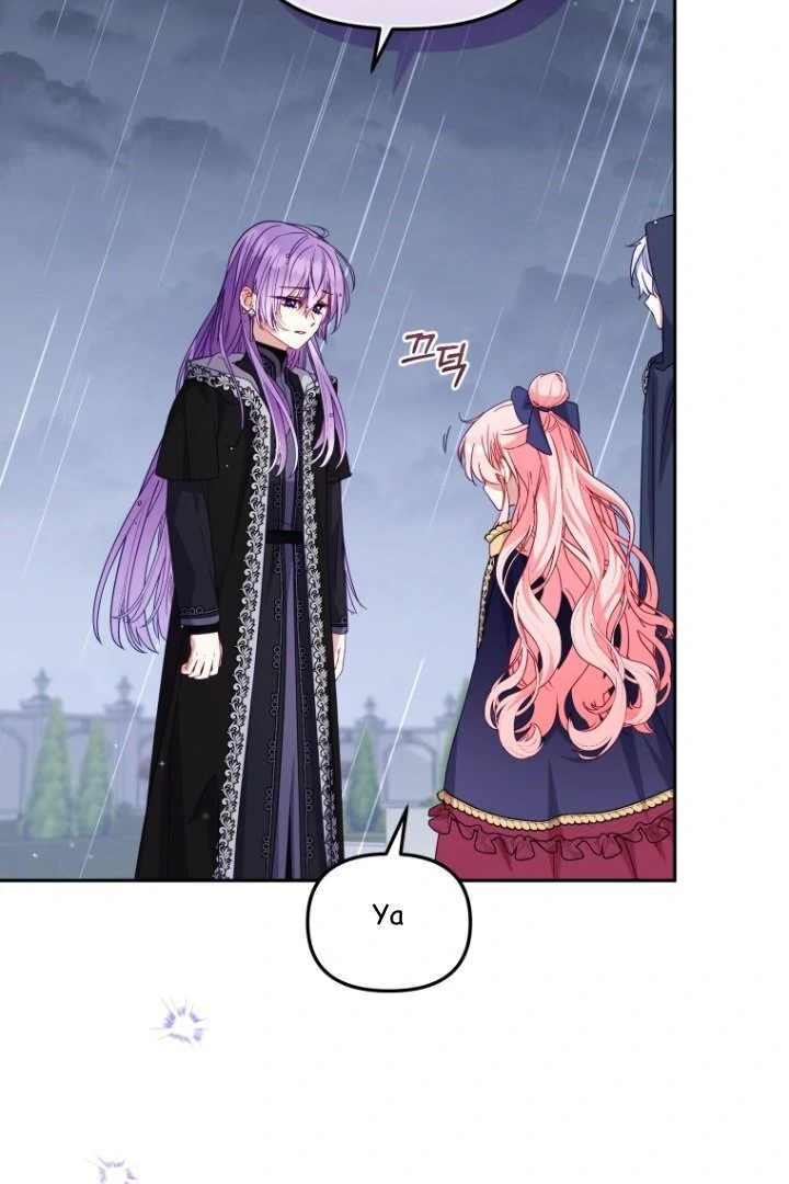 I'm Being Raised by Villains Chapter 0 – halaman 75