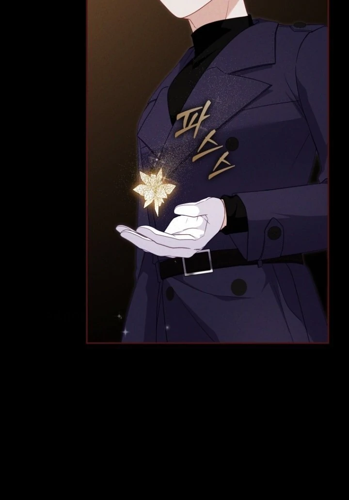 I'm Being Raised by Villains Chapter 0 – halaman 104