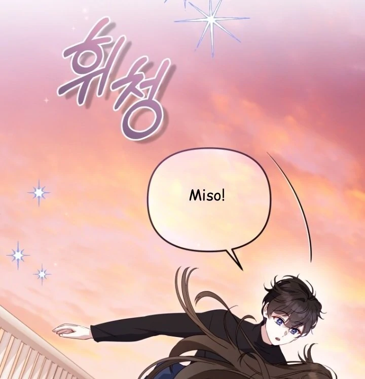 I'm Being Raised by Villains Chapter 0 – halaman 49
