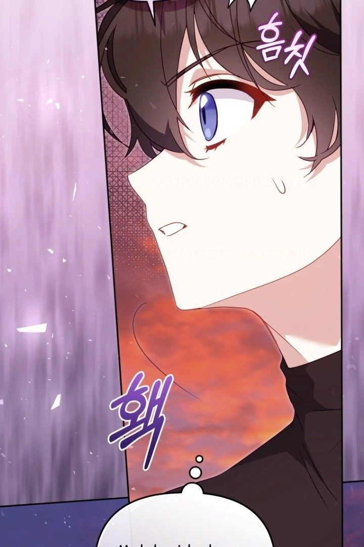 I'm Being Raised by Villains Chapter 0 – halaman 53
