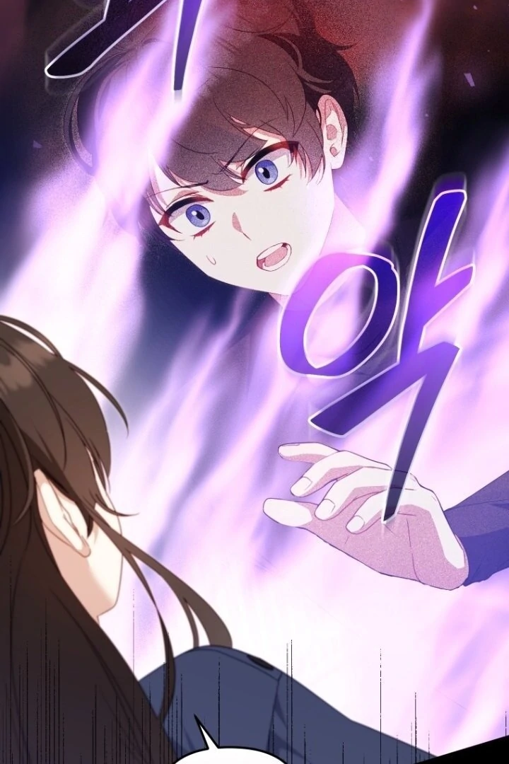 I'm Being Raised by Villains Chapter 0 – halaman 56