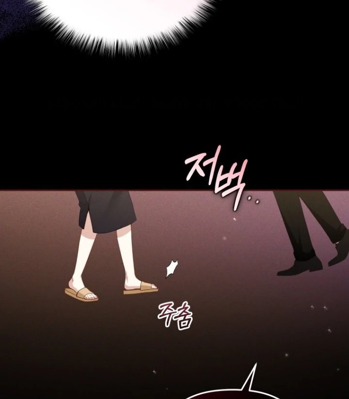 I'm Being Raised by Villains Chapter 0 – halaman 65