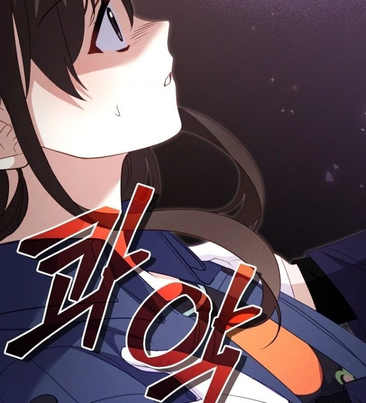 I'm Being Raised by Villains Chapter 0 – halaman 82