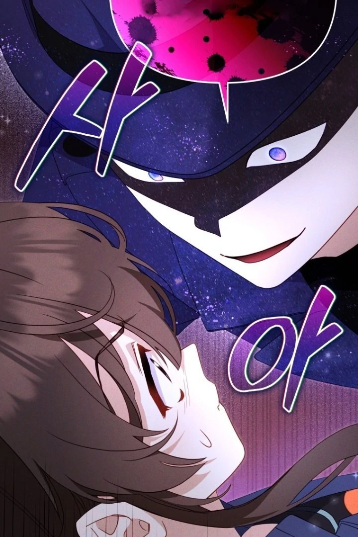 I'm Being Raised by Villains Chapter 0 – halaman 86