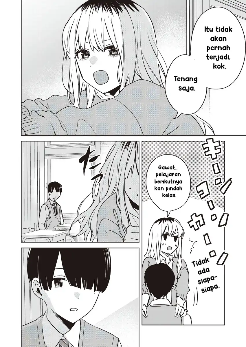 Inko demo Seishun Shitai chapter 25 halaman 10