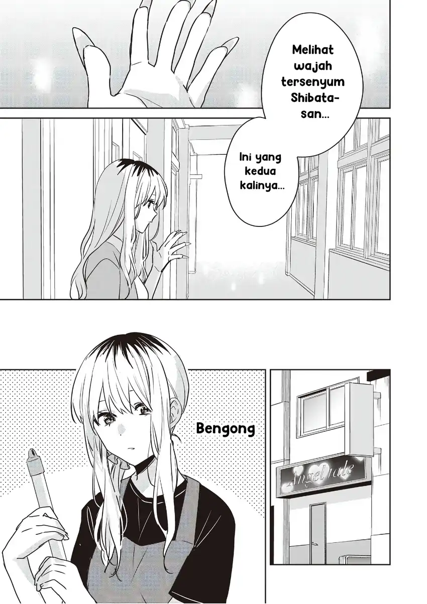 Inko demo Seishun Shitai chapter 25 halaman 11