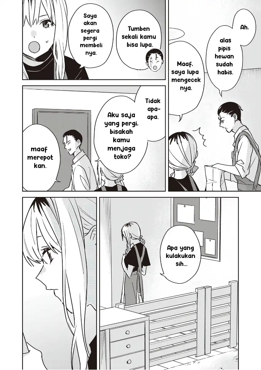 Inko demo Seishun Shitai chapter 25 halaman 12