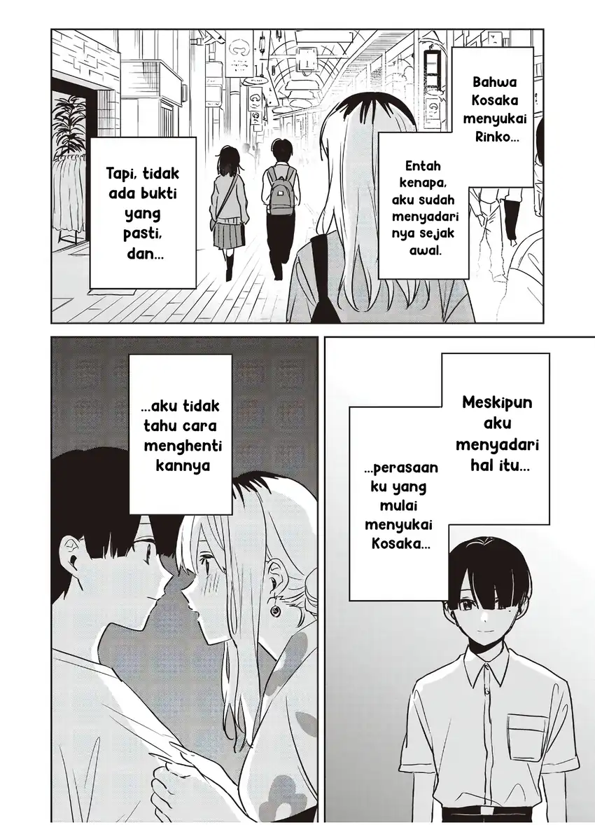 Inko demo Seishun Shitai chapter 25 halaman 13