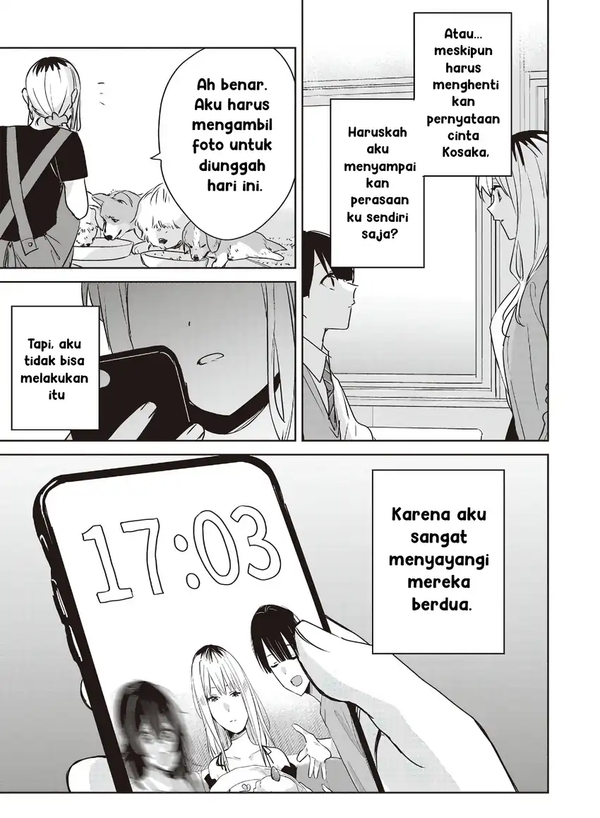 Inko demo Seishun Shitai chapter 25 halaman 15