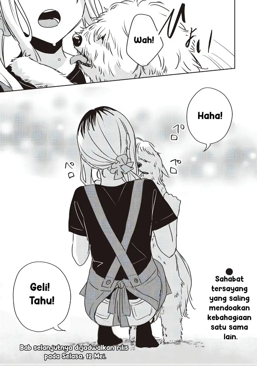 Inko demo Seishun Shitai chapter 25 halaman 17