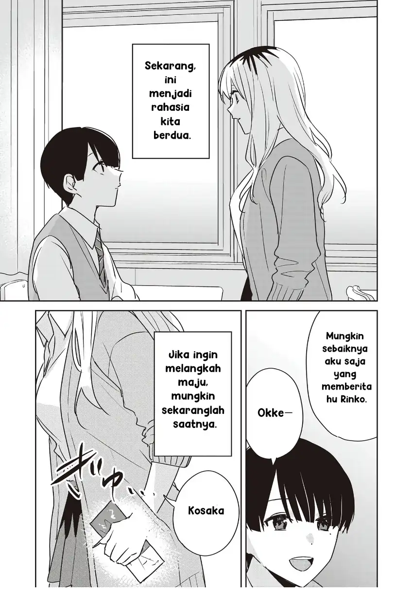 Inko demo Seishun Shitai chapter 25 halaman 5