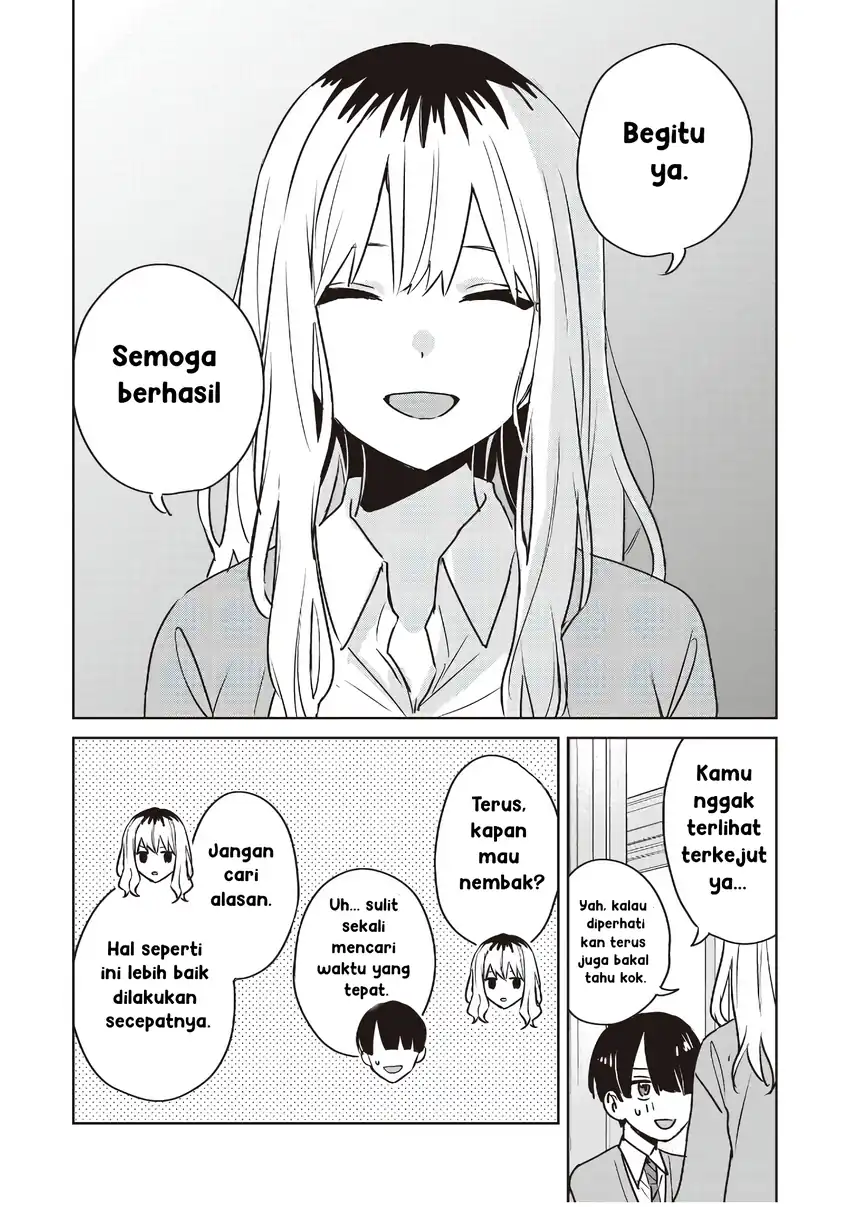 Inko demo Seishun Shitai chapter 25 halaman 8