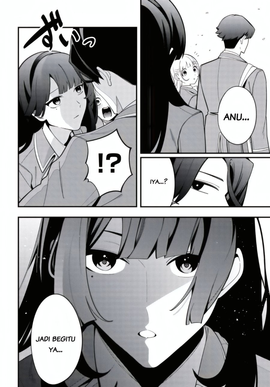 Ippanjin no Ore wo Geinouka Joshi-tachi ga Nigashite Kurenai Ken Chapter 0 – halaman 11