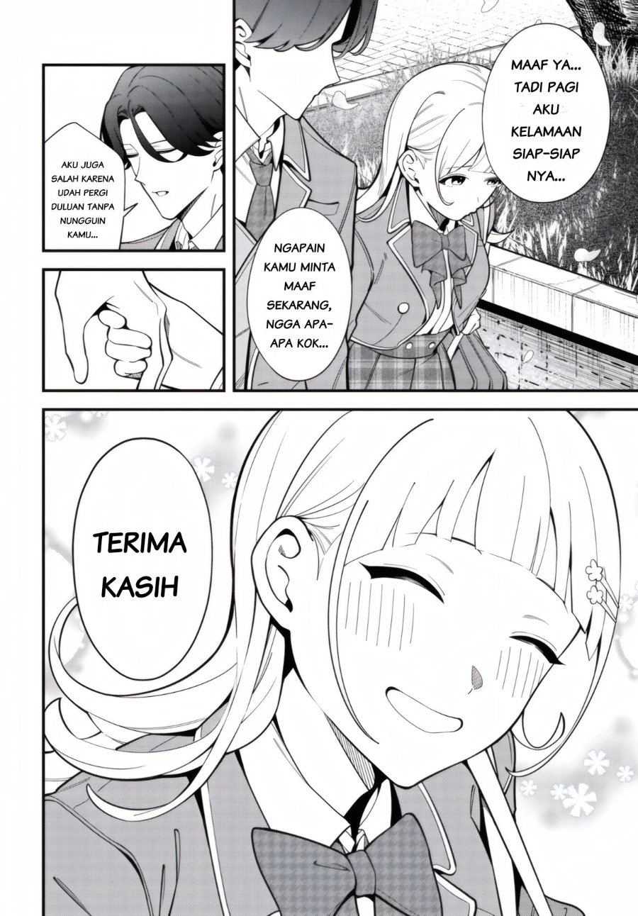 Ippanjin no Ore wo Geinouka Joshi-tachi ga Nigashite Kurenai Ken Chapter 0 – halaman 17