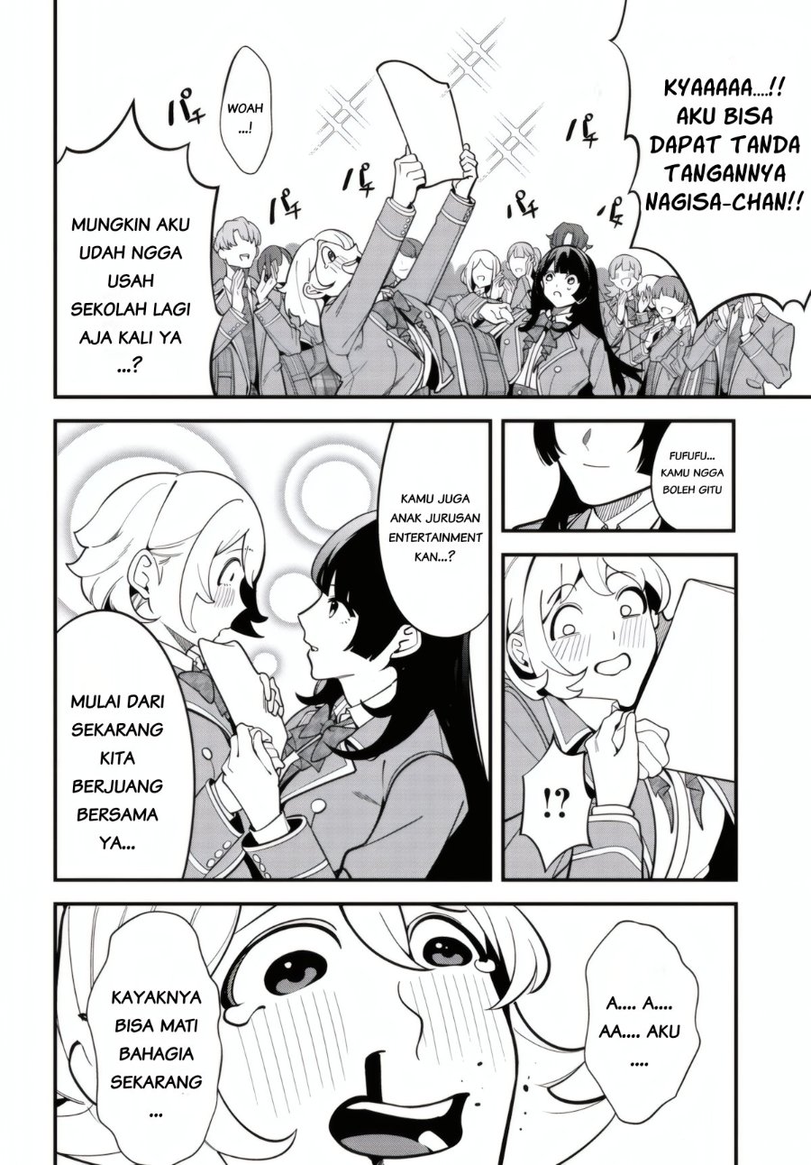 Ippanjin no Ore wo Geinouka Joshi-tachi ga Nigashite Kurenai Ken Chapter 0 – halaman 9