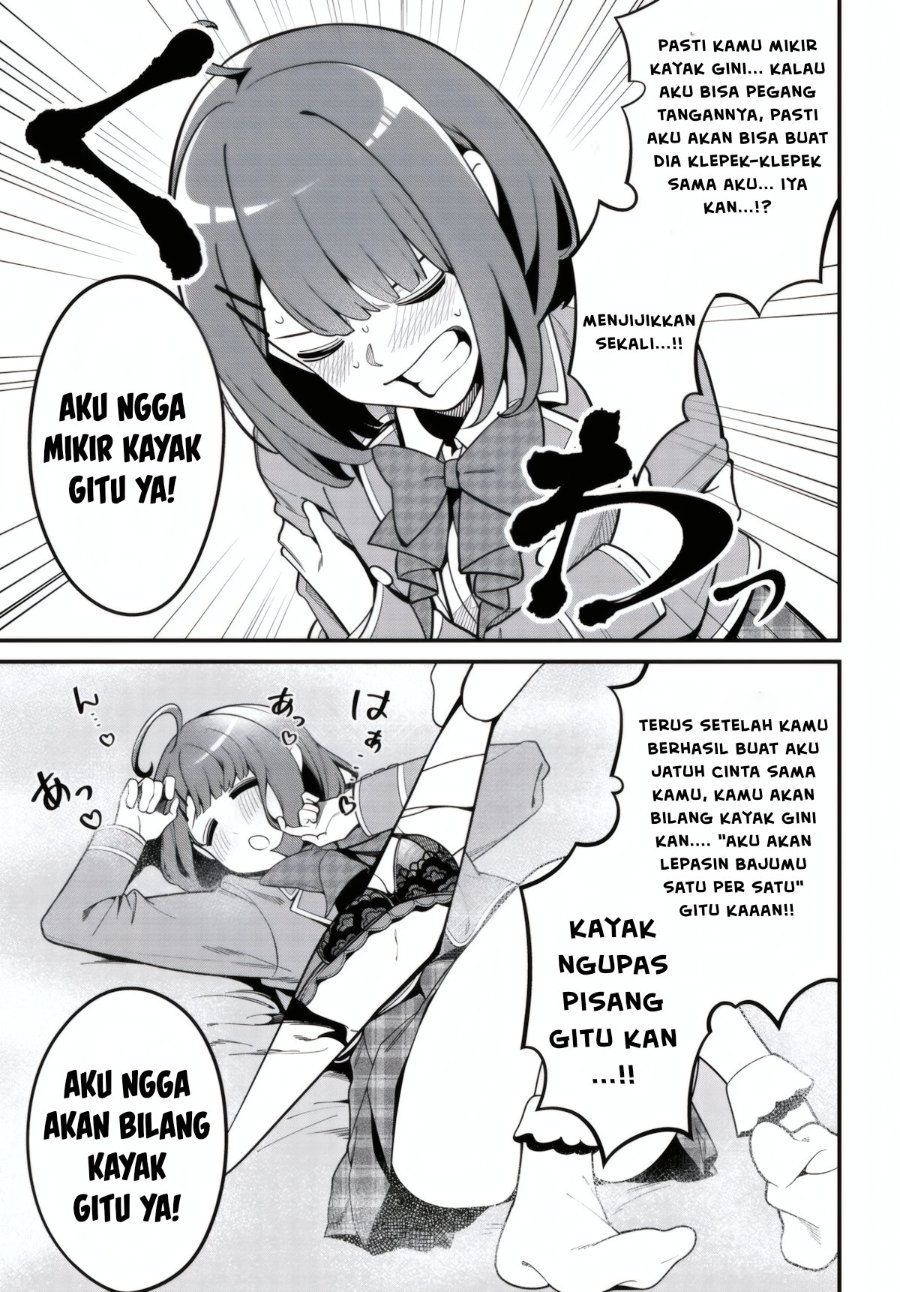 Ippanjin no Ore wo Geinouka Joshi-tachi ga Nigashite Kurenai Ken Chapter 1 – halaman 13