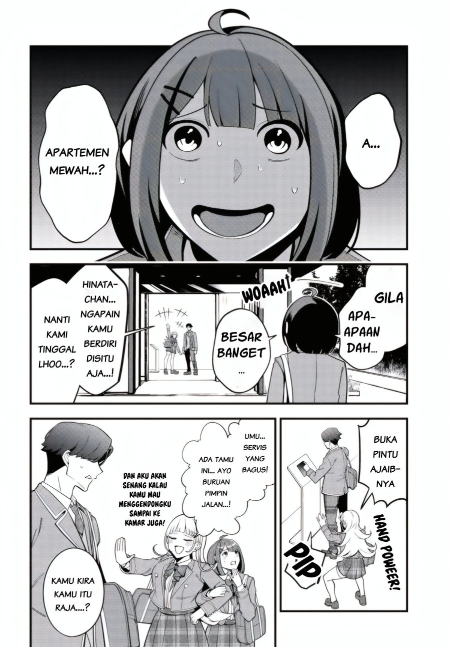 Ippanjin no Ore wo Geinouka Joshi-tachi ga Nigashite Kurenai Ken Chapter 1 – halaman 16