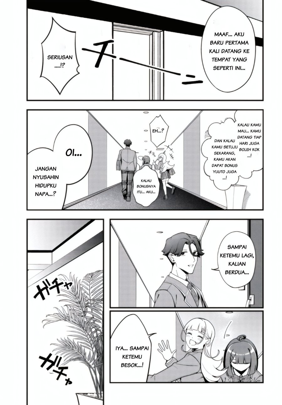 Ippanjin no Ore wo Geinouka Joshi-tachi ga Nigashite Kurenai Ken Chapter 1 – halaman 17