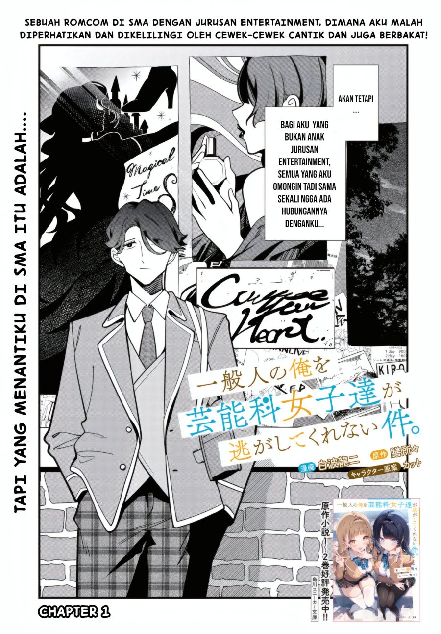 Ippanjin no Ore wo Geinouka Joshi-tachi ga Nigashite Kurenai Ken Chapter 1 – halaman 2