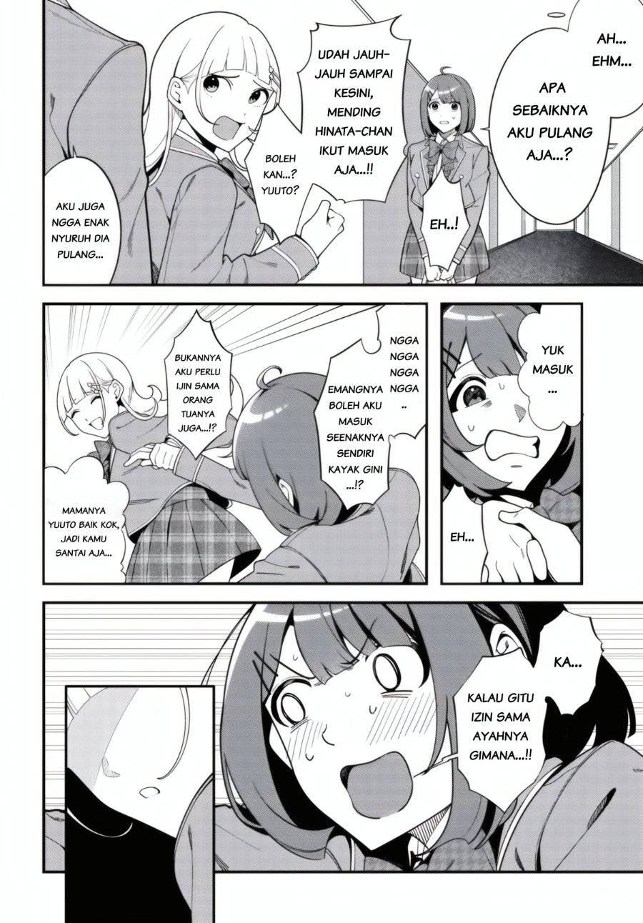 Ippanjin no Ore wo Geinouka Joshi-tachi ga Nigashite Kurenai Ken Chapter 1 – halaman 20