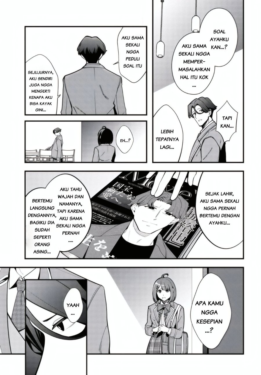 Ippanjin no Ore wo Geinouka Joshi-tachi ga Nigashite Kurenai Ken Chapter 1 – halaman 23