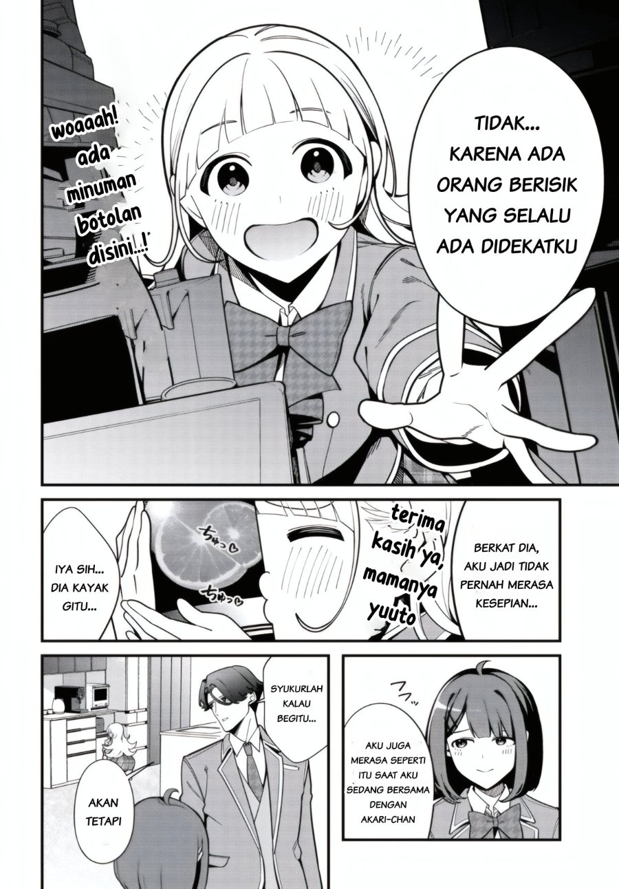 Ippanjin no Ore wo Geinouka Joshi-tachi ga Nigashite Kurenai Ken Chapter 1 – halaman 24