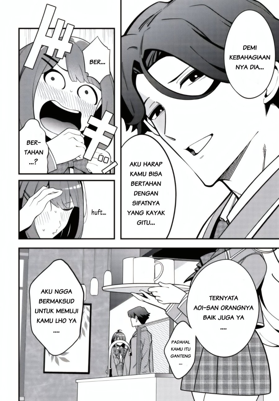 Ippanjin no Ore wo Geinouka Joshi-tachi ga Nigashite Kurenai Ken Chapter 1 – halaman 26